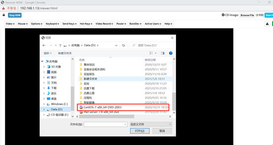 通过HTML5挂载镜像步骤4